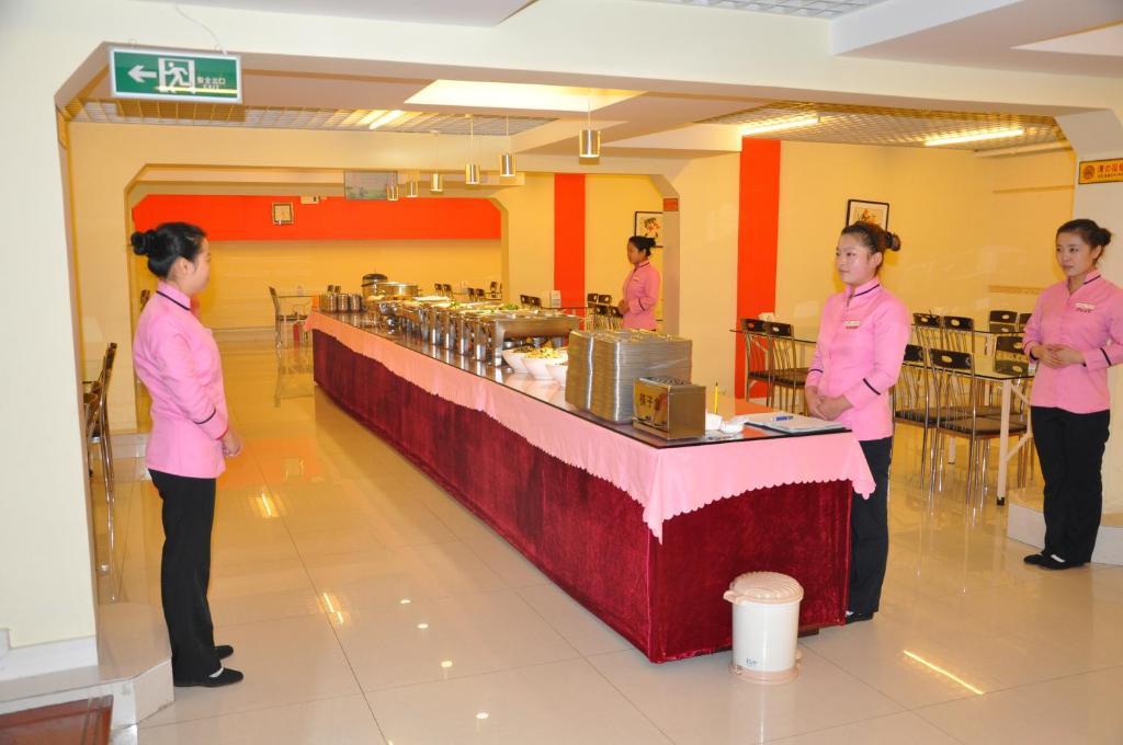Hejia Inn Beijing Baiwanzhuang Exterior foto